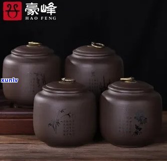 茶叶罐生产厂家哪家好，寻找优质茶叶罐？了解茶叶罐生产厂家哪家好的攻略