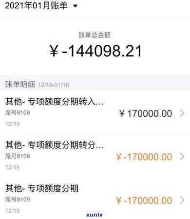 兴业银行备用金逾期一天会影响吗，兴业银行备用金逾期一天是否会影响个人？