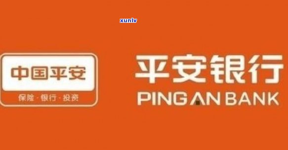 平安逾期还能申卡吗怎么申请，平安信用卡逾期后能否再次申请？怎样操作？