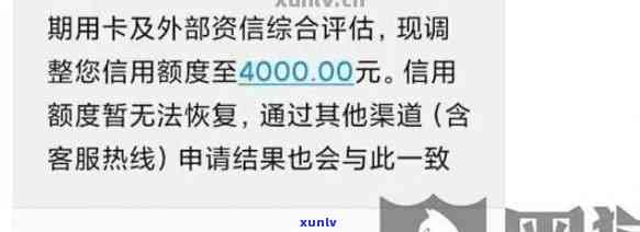 平安逾期还能申卡吗怎么申请，平安信用卡逾期后能否再次申请？怎样操作？