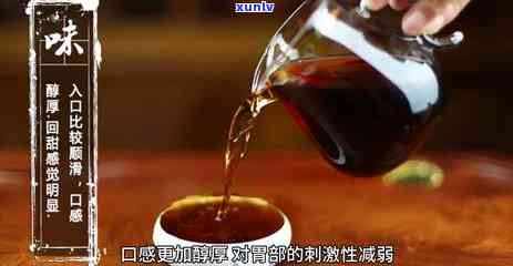 女性喝茶叶水好？探讨其益处与注意事