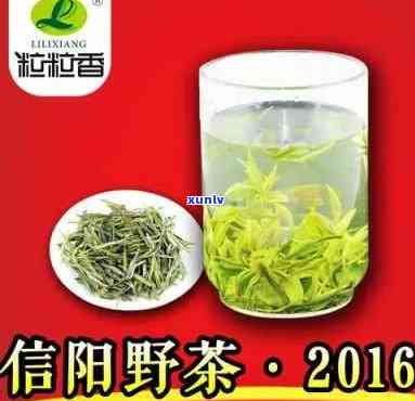 信阳哪里的茶叶卖？一网打尽，哪家茶叶市场最实！