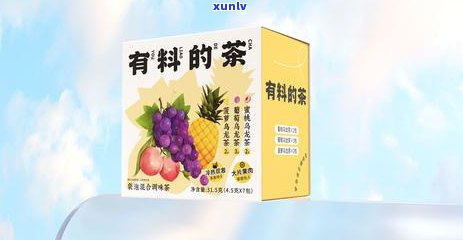 八马茶叶的茶好喝吗？如何辨别其口感与品质？