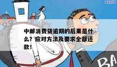 '翡翠项链专柜价格多少：每克、多少钱？'