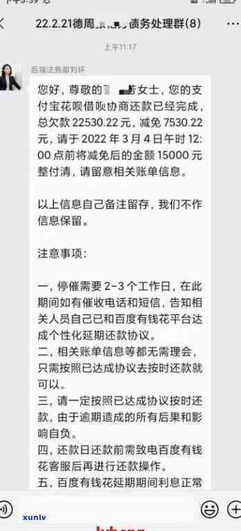 黑玛瑙带着睡觉可以戴吗，黑玛瑙的佩戴禁忌：是否适合戴着睡觉？