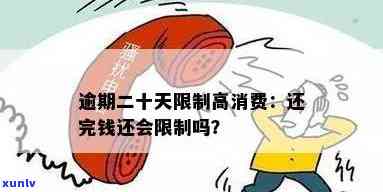 翡翠冰种无事牌价格：了解当前市场行情和价值，购买前做好功课！