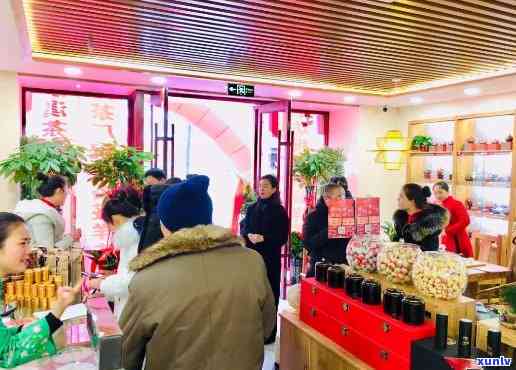 太原老字号茶叶店搬迁新址：裕祥