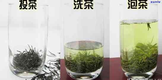 茶叶用不用洗茶？探讨茶垢、茶水与清洗的关系