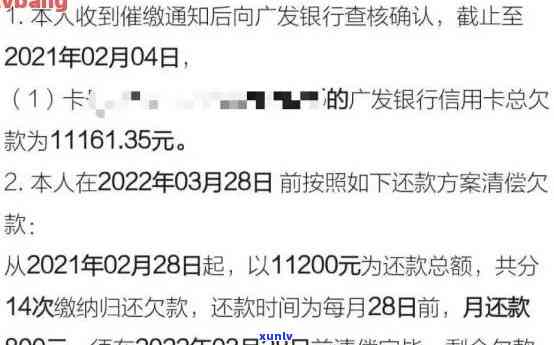 恒贷款逾期很久，是不是会面临起诉？2021年6月最新情况