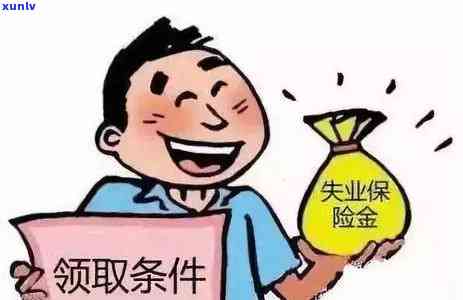 消费贷逾期会坐牢吗，消费贷逾期还款：是否会面临刑事责任？