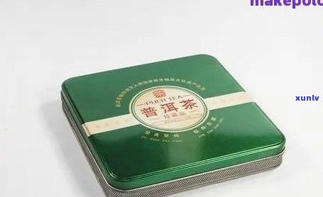 装茶叶的铁盒子，铁盒茶叶：品味经典与实用性的完美结合