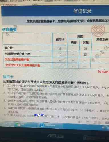 兴业银行逾期10w-兴业银行逾期10万每个月还100进去