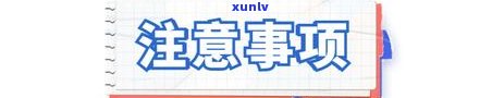 深圳逾期申报怎么办，解决深圳逾期申报疑问的步骤与  