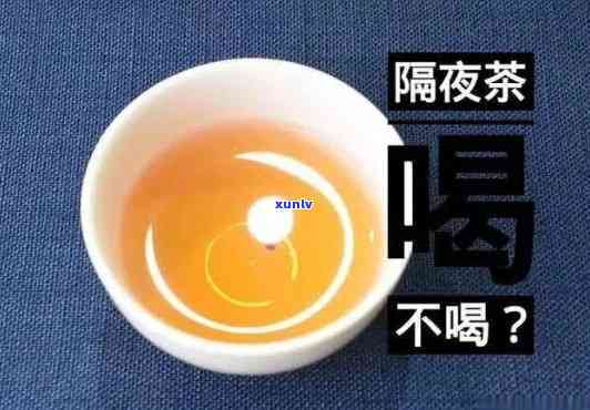 喝茶会不会变黑，喝茶真的会让人变黑吗？科学解析真相