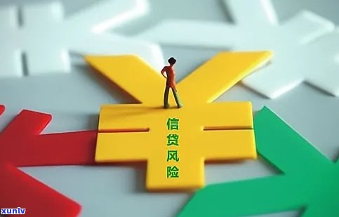 消费信贷风控：熟悉团队及其关键性