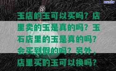 鸡足山套票，探索云南自然奇观：鸡足山套票带您领略壮观景色！