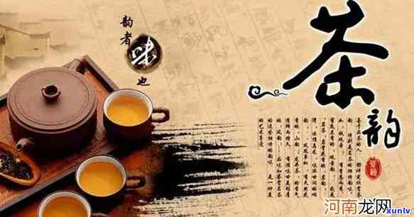 中国的茶叶和茶文化-中国的茶叶和茶文化有哪些