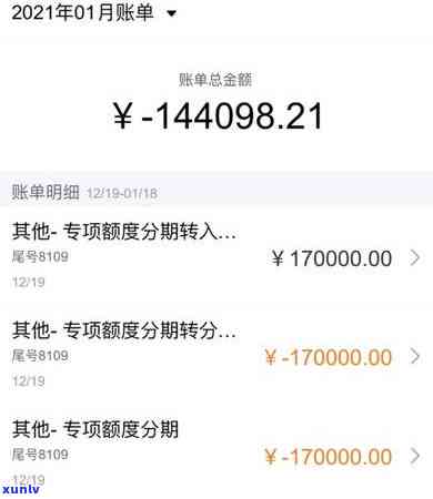 兴业随兴贷申请条件及是不是上解析