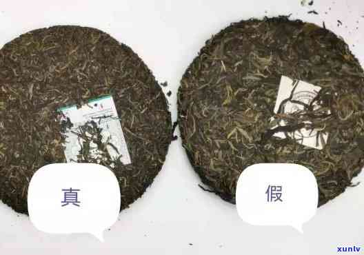 呀诺达的茶叶真假难辨？建议购买还是避免？真伪如何判断？