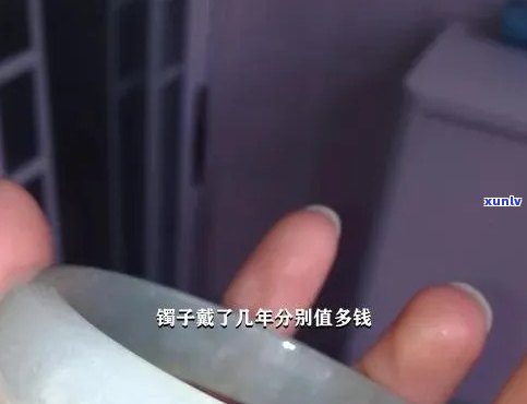 黄翡翠手镯修复视频教程，【手把手】教你如何修复黄翡翠手镯，专业教程全解析！