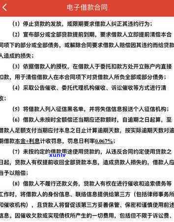 长银58上吗，查询您的信用状况：熟悉'长银58'是不是已上