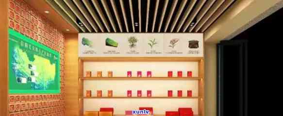 文新茶叶加盟店怎么样，深度解析：文新茶叶加盟店的经营状况与前景展望