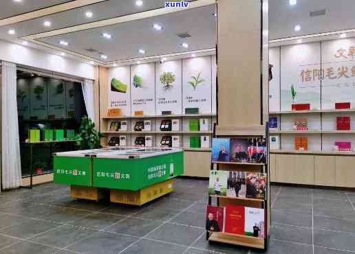 文新茶叶全国连锁店-文新茶叶多少家店