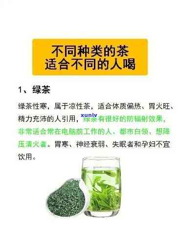 肃特产茶：揭秘肃特色茶叶种类