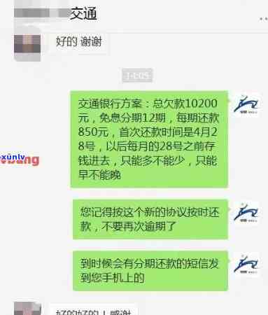 普洱茶：降火还是上火？探讨健与医生的建议