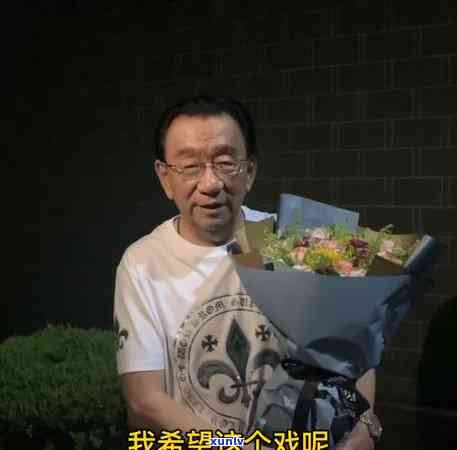 普洱茶：降火还是上火？探讨健与医生的建议