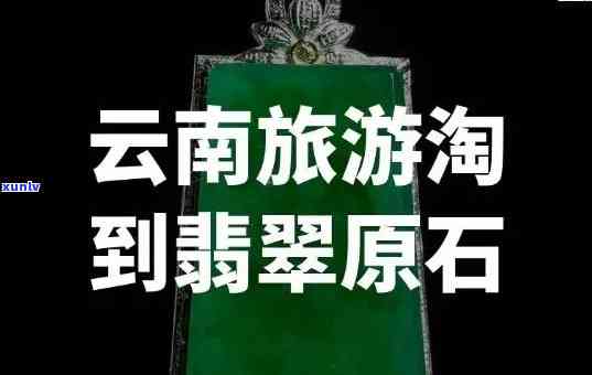 普洱茶：降火还是上火？探讨健与医生的建议