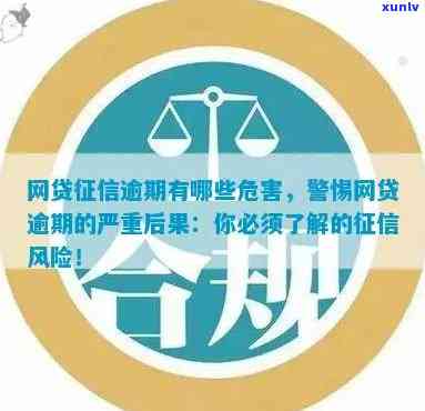 东莞中信银行逾期协商还款  ，怎样与东莞中信银行实施逾期协商还款？联系  在此！