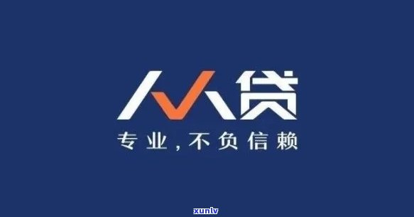 中信网贷平台大全：熟悉中信网贷有哪些贷款平台