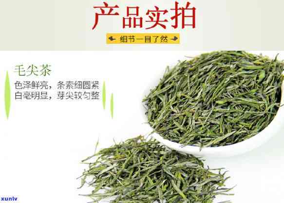 嫩茶叶可以吃吗，嫩茶叶，能吃吗？