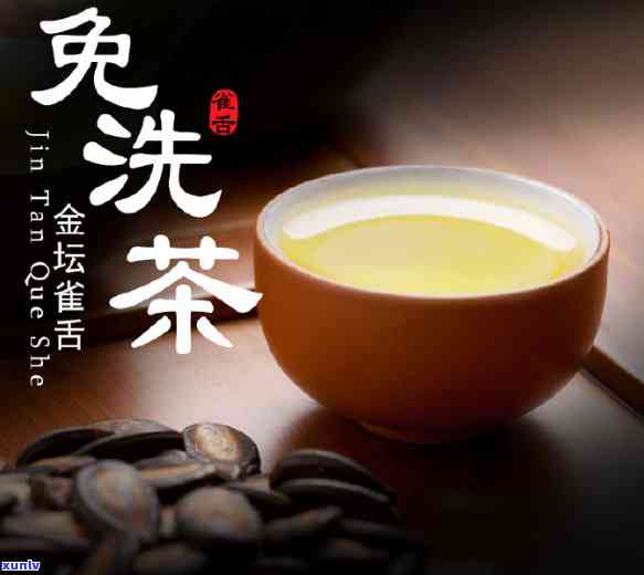 茶叶属于哪种垃圾?-茶叶属于哪种垃圾分类