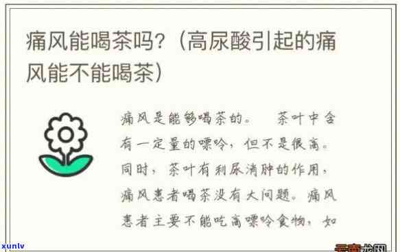 白色翡翠项链价格，璀璨夺目！探究白色翡翠项链的价格与价值