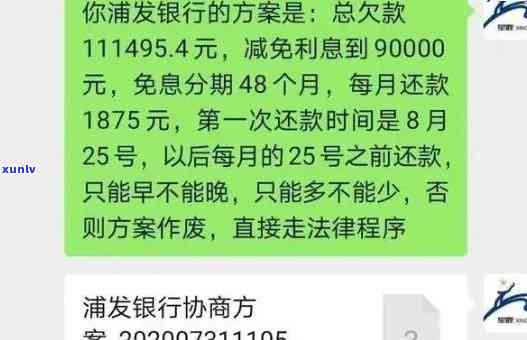 翡翠福贝吊坠的寓意与象征：解读其深刻文化内涵