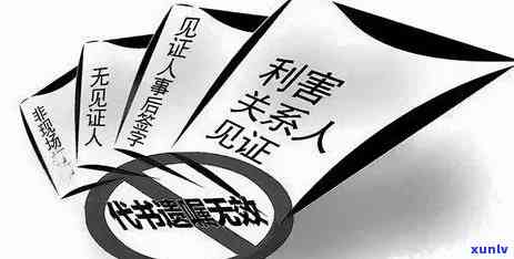 余额宝心愿止后是不是能重新开始？安全性怎样？知乎上有哪些相关讨论？