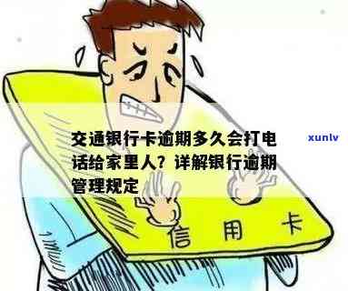 翡翠水草飘花价格详解：多少钱一个/一克/一条？什么是翡翠水草花？翡翠水草手镯价值如何？