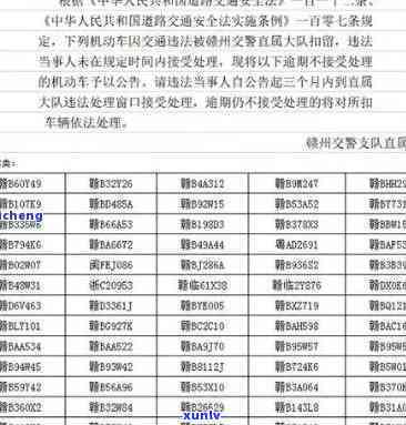 滇红茶大金针泡制技巧：如何冲泡出好喝的滇红茶大金针