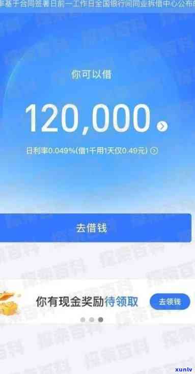 发易贷金还清了有额度吗，发易贷金还清后，您的额度会恢复吗？