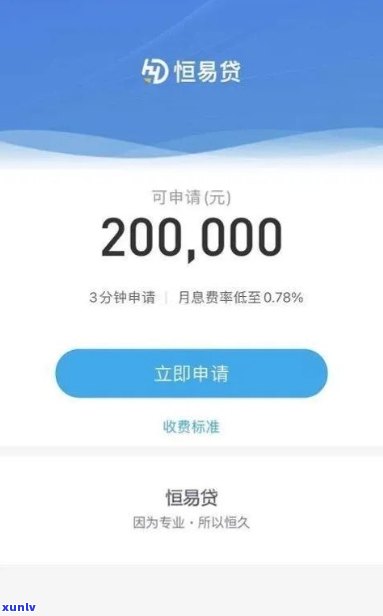 发易贷金还清了有额度吗，发易贷金还清后，您的额度会恢复吗？