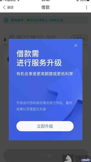 发易贷金还清了有额度吗，发易贷金还清后，您的额度会恢复吗？