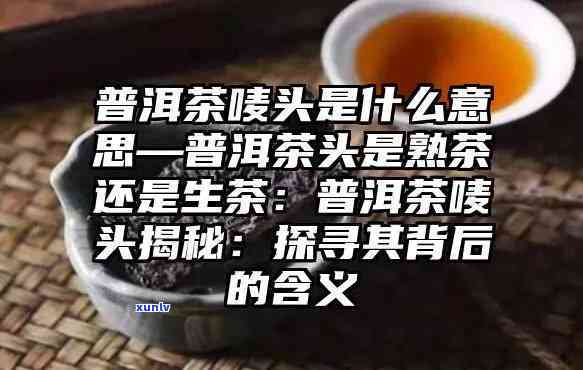 欠信用卡坐牢后会催家人还吗：处理策略与出狱后的还款困扰