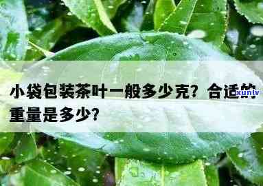 虎翡翠：适宜的人群、佩戴技巧以及保养 *** 全面解析，让你成为翡翠专家