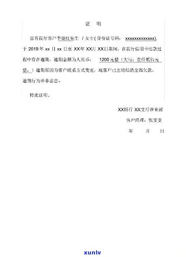 翡翠多彩手链：多种款式、价格与选购指南，全面了解你的心仪之选