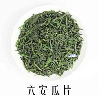 精美瓜片茶叶图片大全，包括六安瓜片茶叶图片及价格