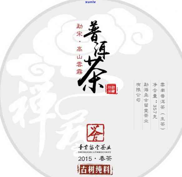 茶叶包装棉纸怎么包-茶叶包装棉纸怎么包装