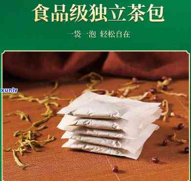 同仁堂茶叶鼻炎茶包-同仁堂茶叶鼻炎茶包能喝吗