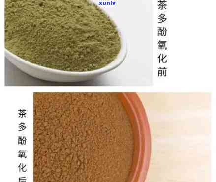 茶被氧化后还能发挥作用吗，氧化后的茶：还能否发挥其功效？